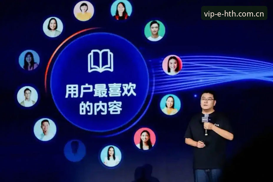 资深用户分享：华体会2025纪念版注册入口实测体验与高效使用心得
