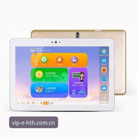 iOS端下载vs网页直接使用：华体会2025纪念版哪个入口更适合你？