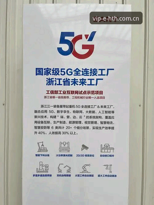 HTH华体会CN官方登录与民间教程：哪个更靠谱？——一个怀疑论者的实战笔记