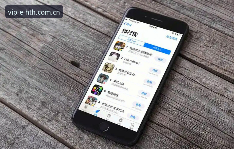 揭秘华体会APP ios端下载背后，一杯咖啡时间的秘诀你绝对想不到